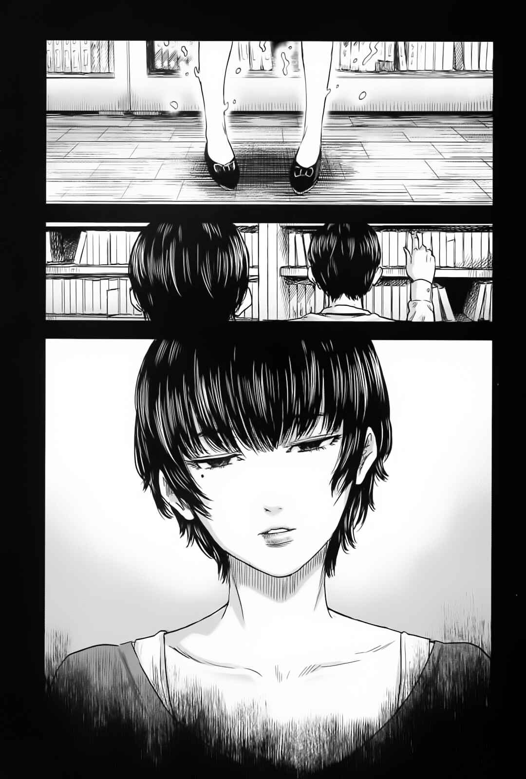 Page 15 Chapter 61 Drifting Net Café