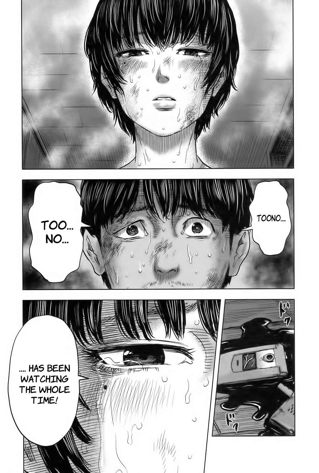 Page 18 Chapter 61 Drifting Net Café