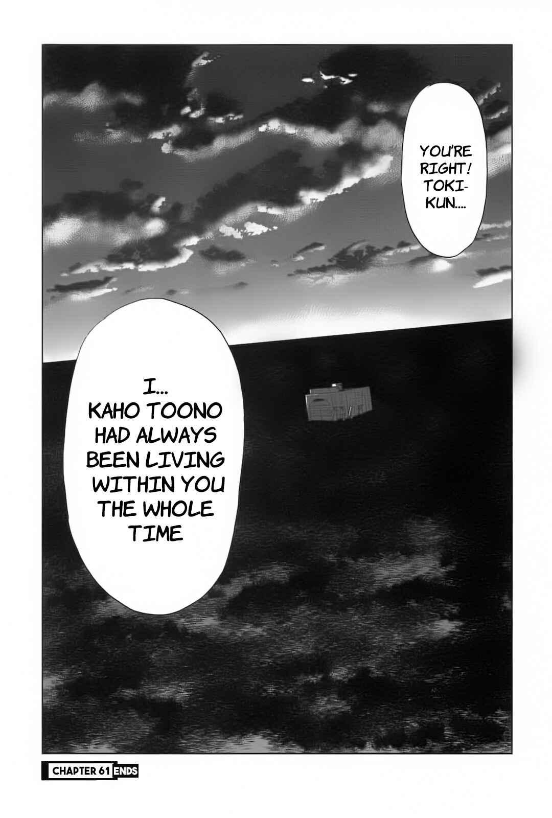 Page 19 Chapter 61 Drifting Net Café