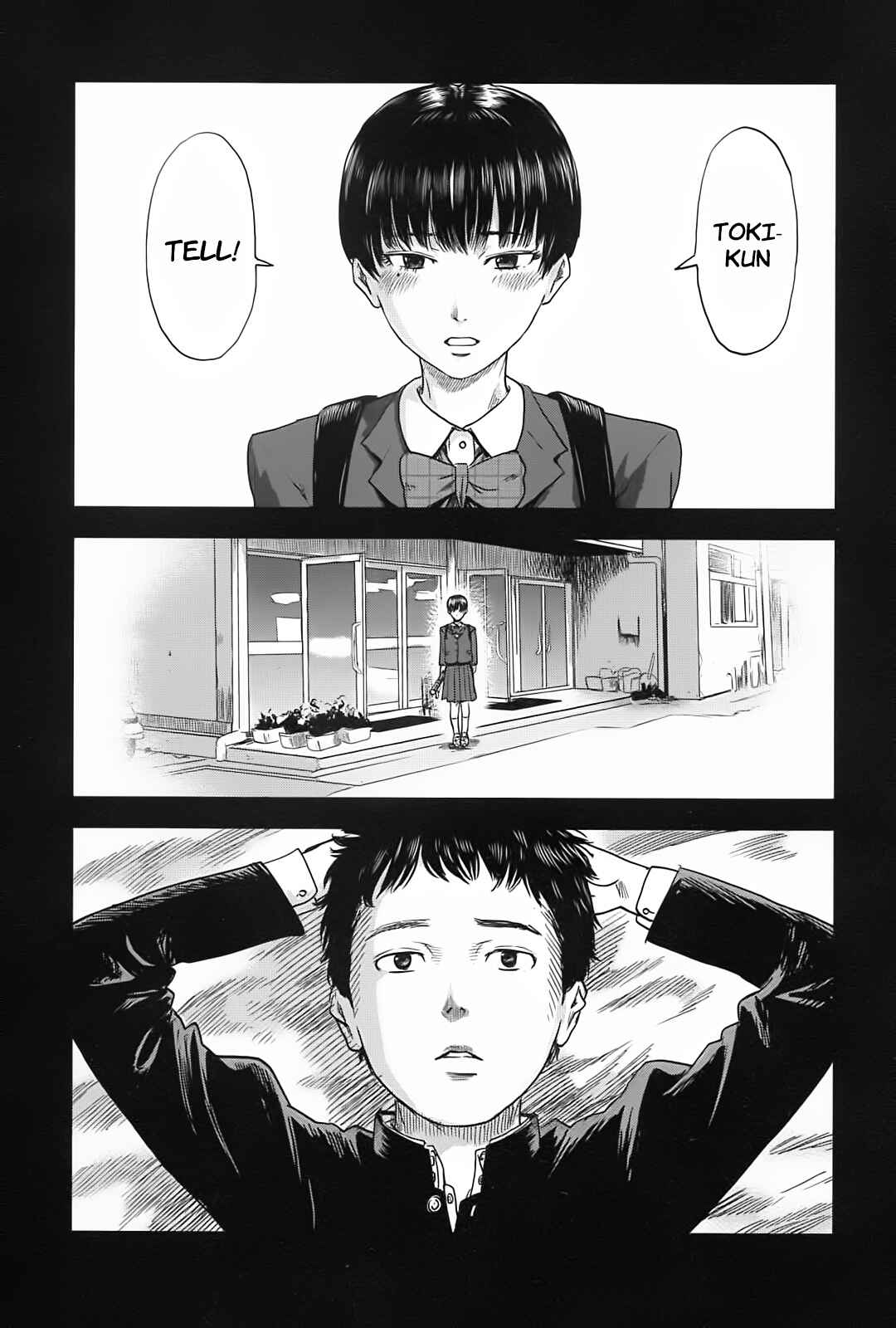 Page 2 Chapter 61 Drifting Net Café