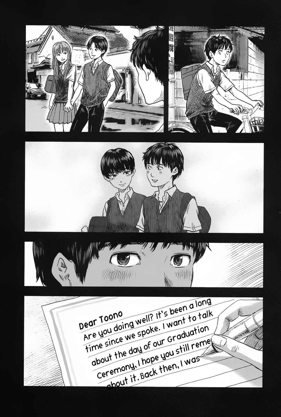 Page 4 Chapter 61 Drifting Net Café