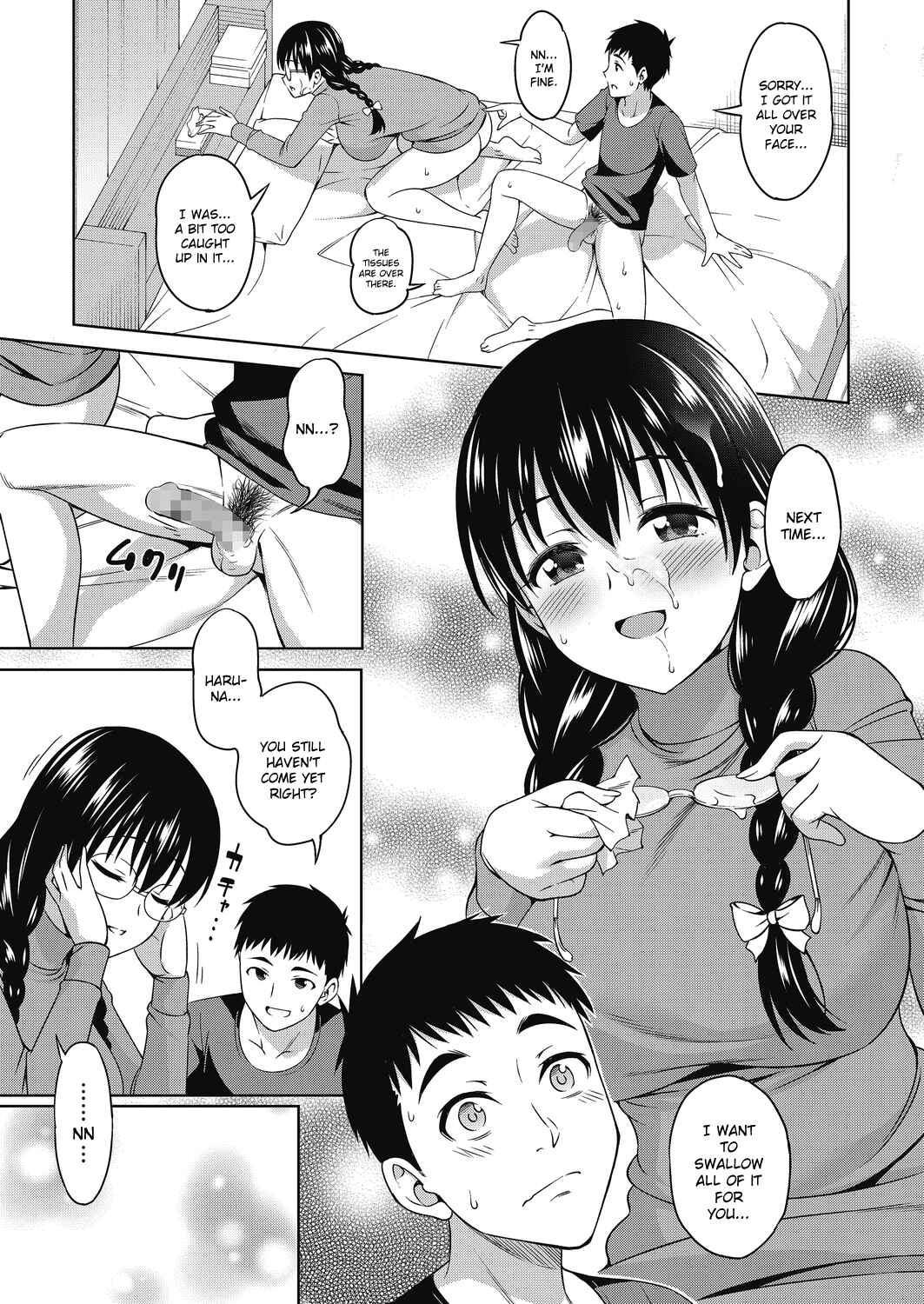 Page 13 Chapter Unknown_7b2a Futari Level UP!