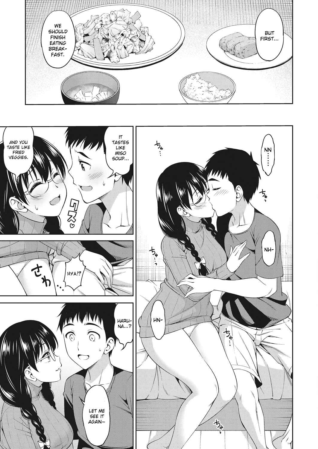 Page 7 Chapter Unknown_7b2a Futari Level UP!