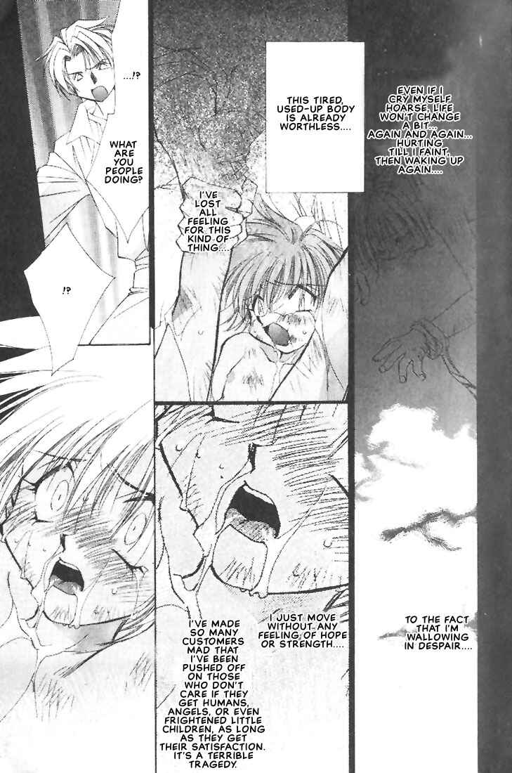 Page 35 Chapter 2 Azrael