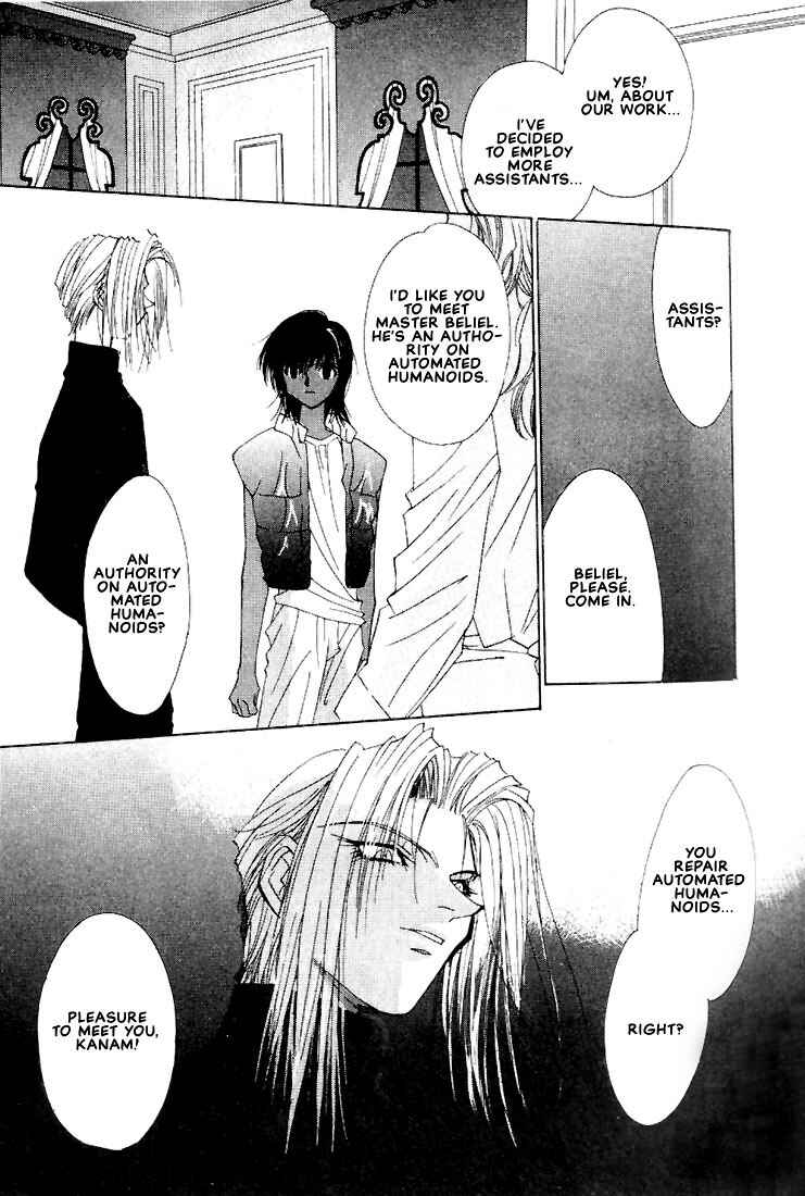 Page 5 Chapter 2 Azrael