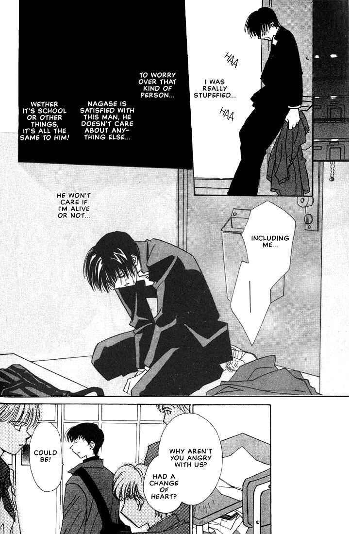 Page 18 Chapter 5 Azrael