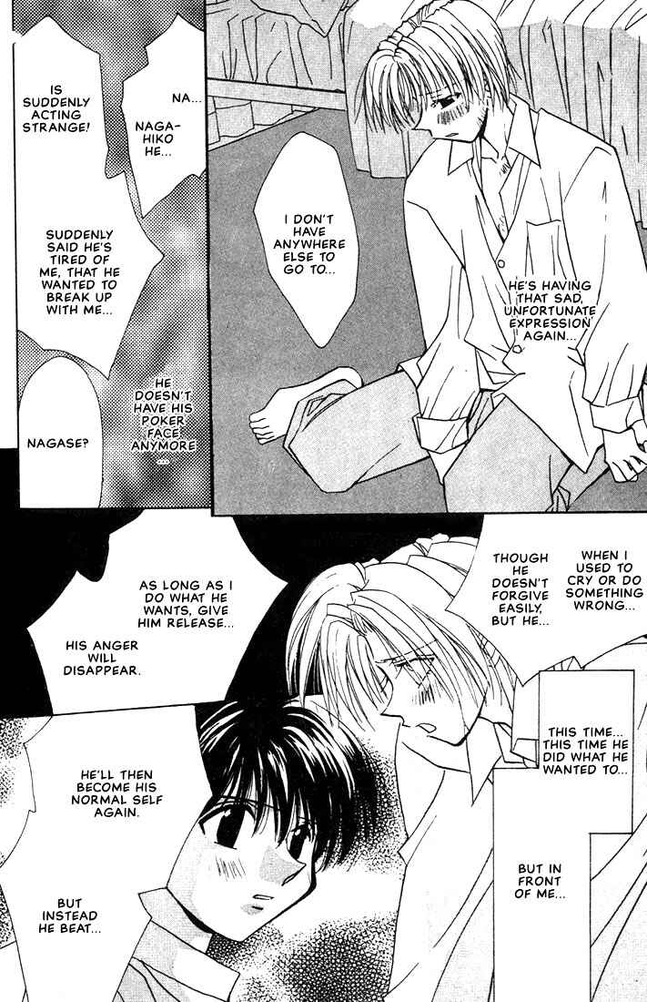 Page 24 Chapter 5 Azrael
