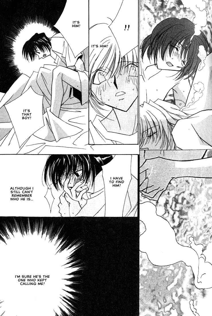 Page 19 Chapter 4 Azrael