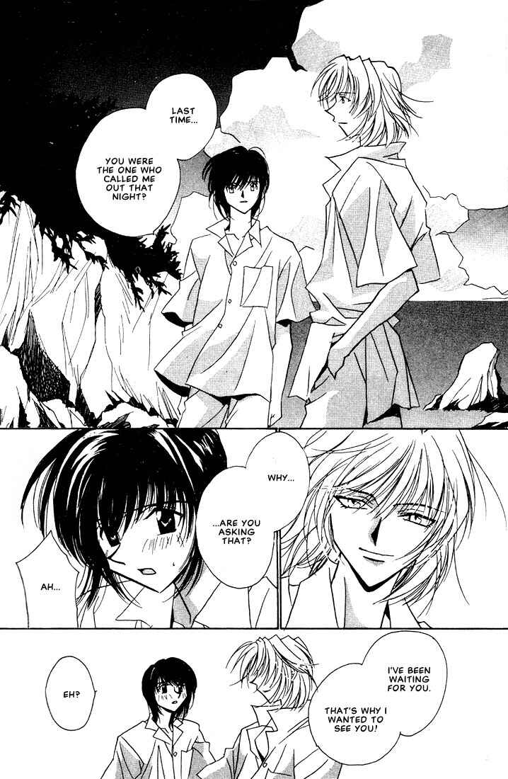 Page 20 Chapter 4 Azrael