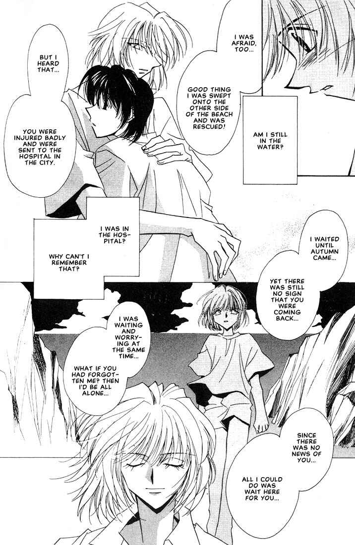Page 24 Chapter 4 Azrael