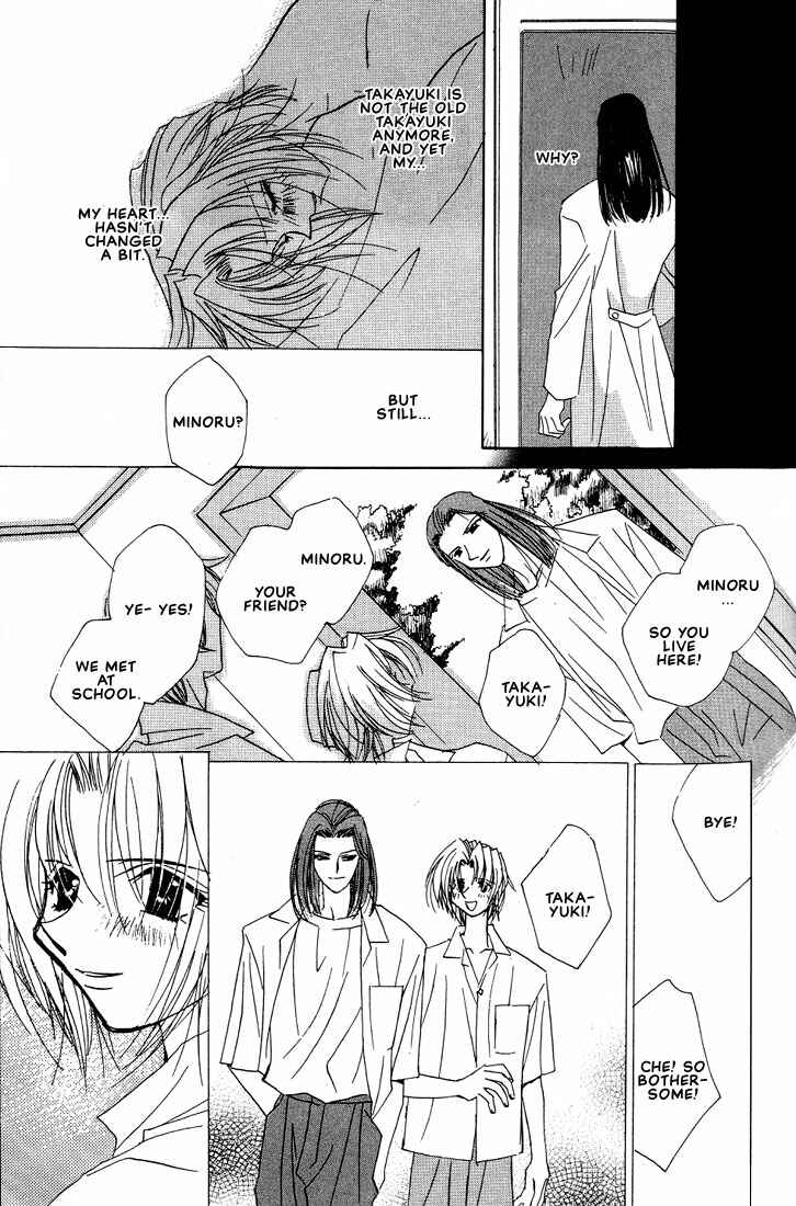 Page 11 Chapter 3 Azrael