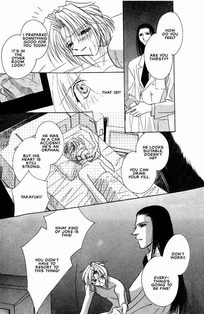 Page 15 Chapter 3 Azrael