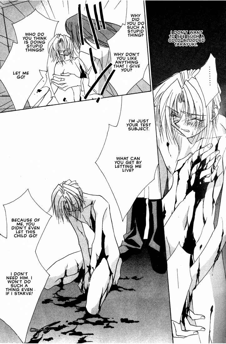 Page 17 Chapter 3 Azrael