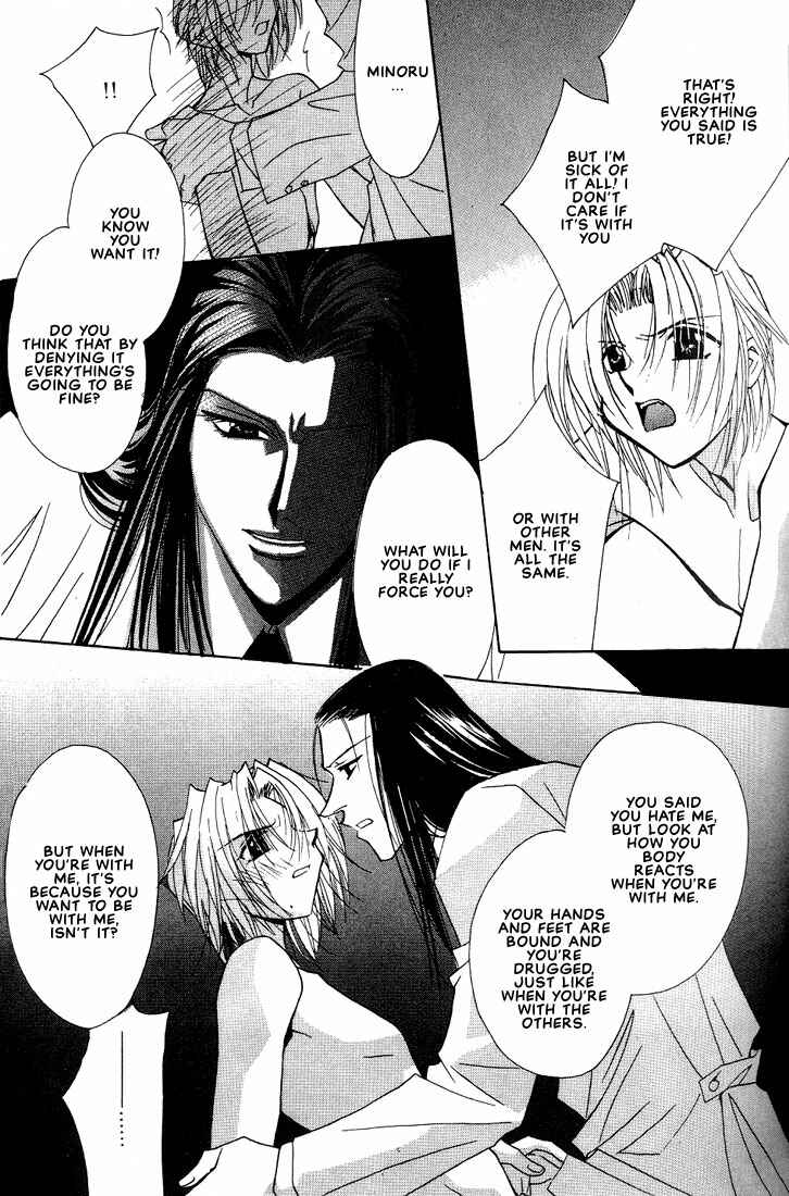 Page 19 Chapter 3 Azrael