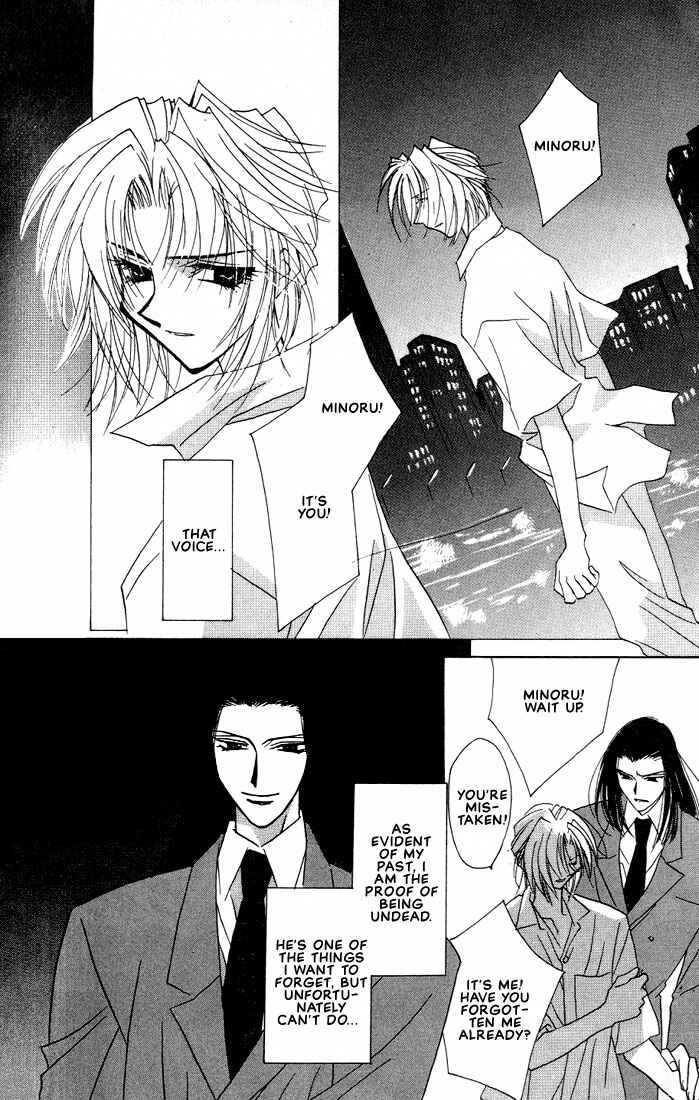 Page 2 Chapter 3 Azrael