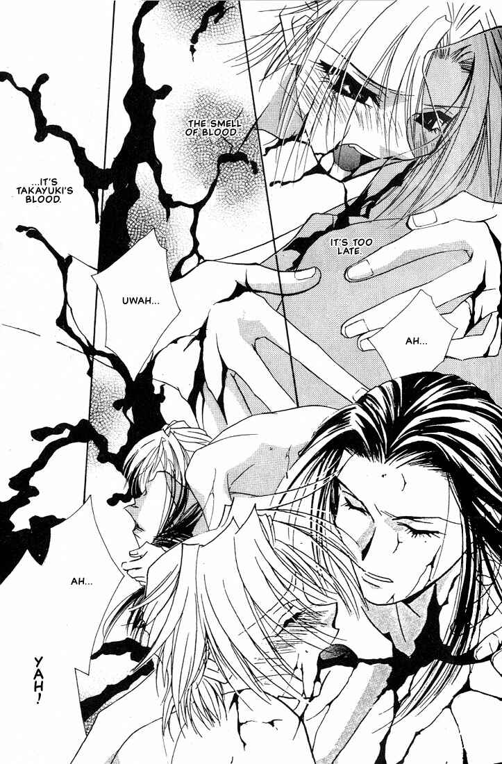 Page 25 Chapter 3 Azrael