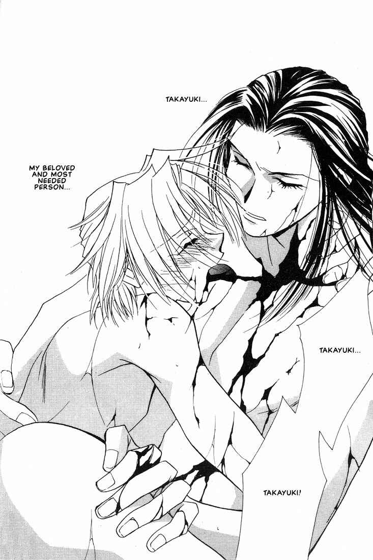 Page 26 Chapter 3 Azrael