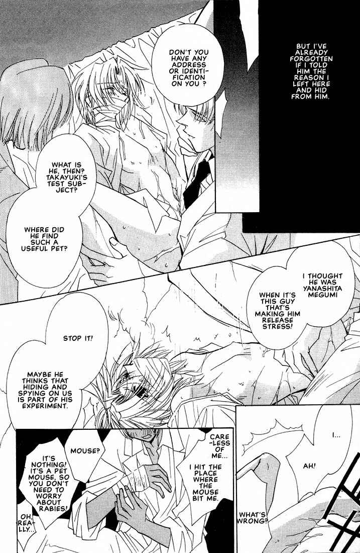Page 4 Chapter 3 Azrael