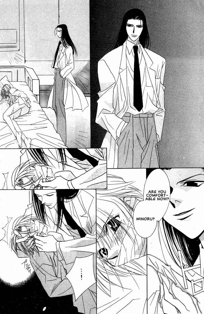 Page 6 Chapter 3 Azrael