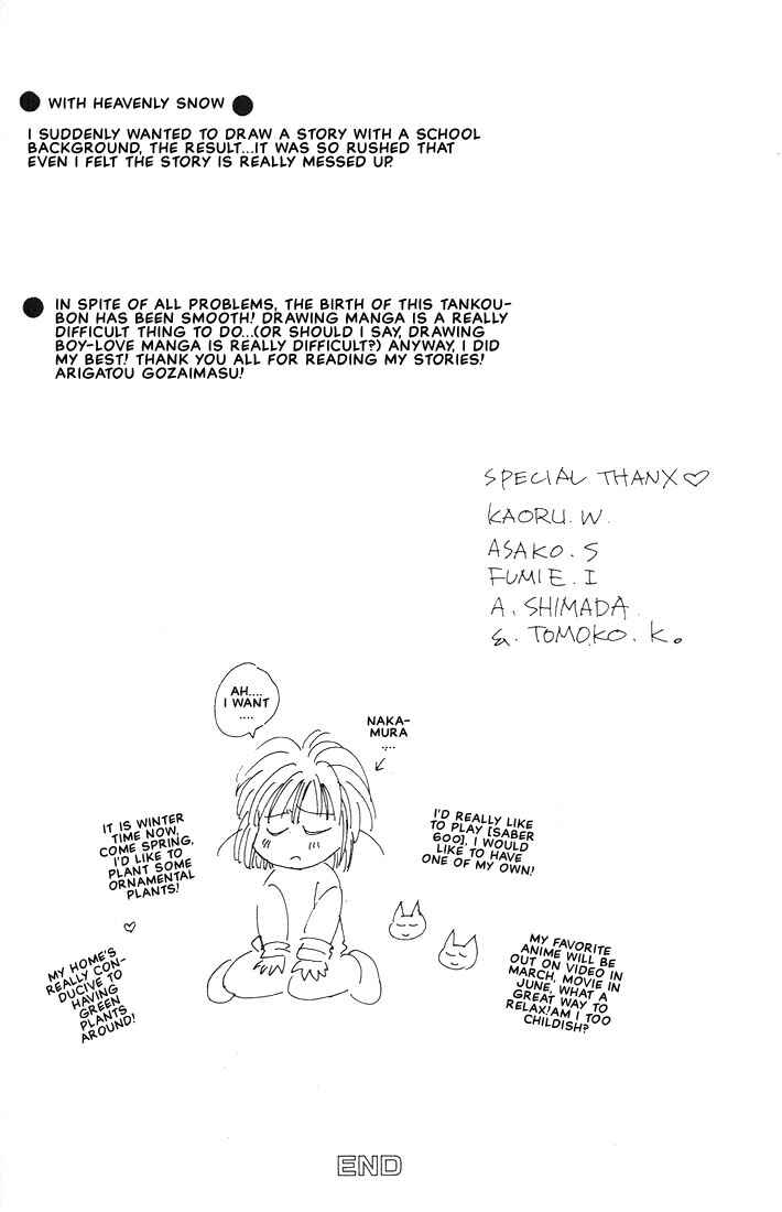 Page 6 Chapter 5.1 Azrael