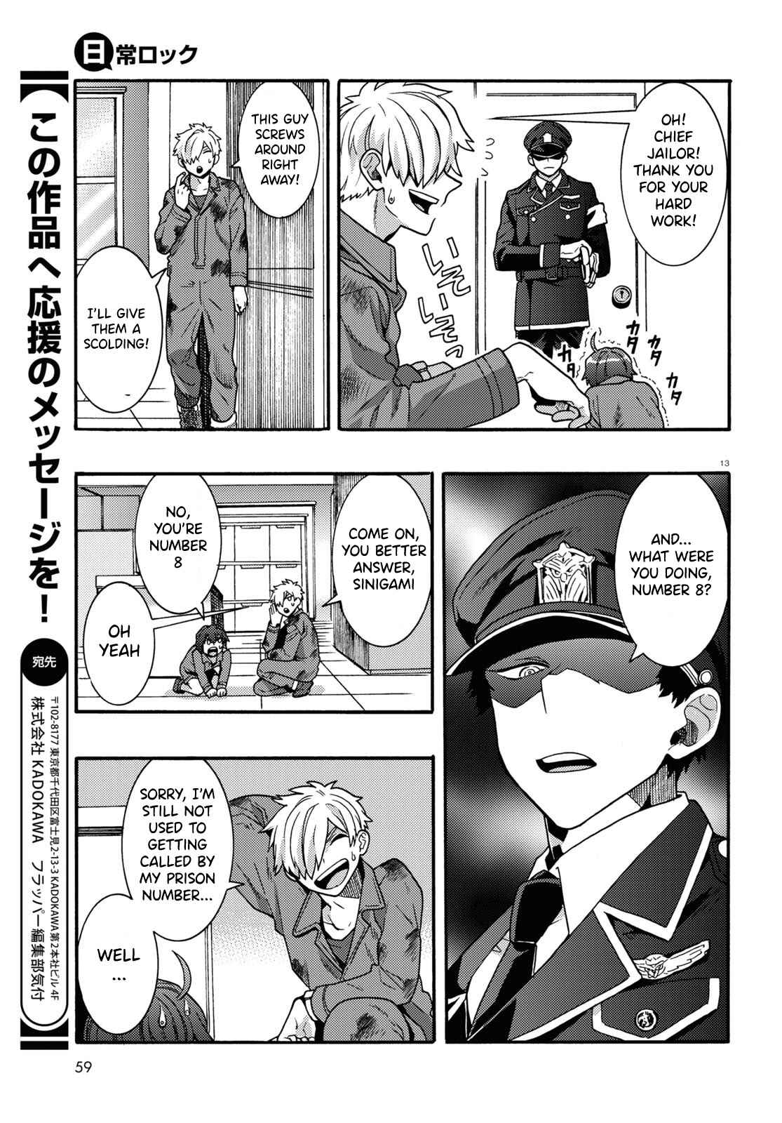 Page 13 Chapter 4 Nichijou Lock