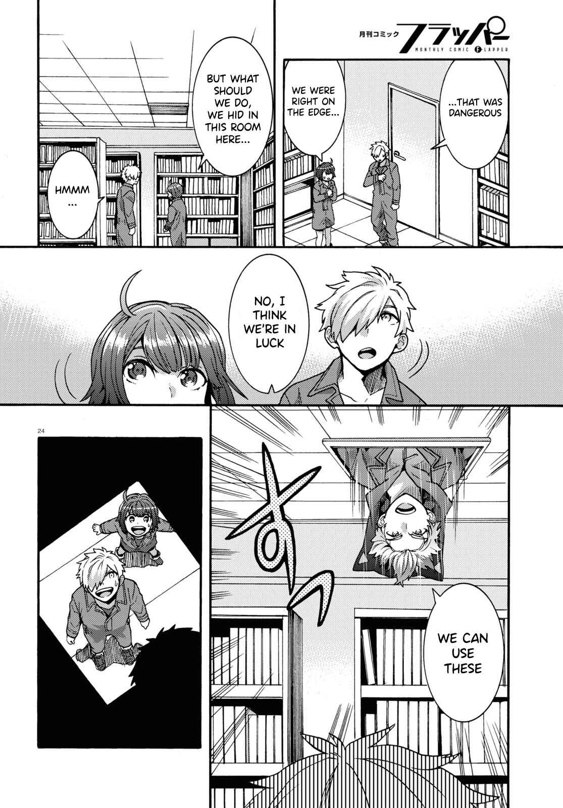 Page 24 Chapter 4 Nichijou Lock