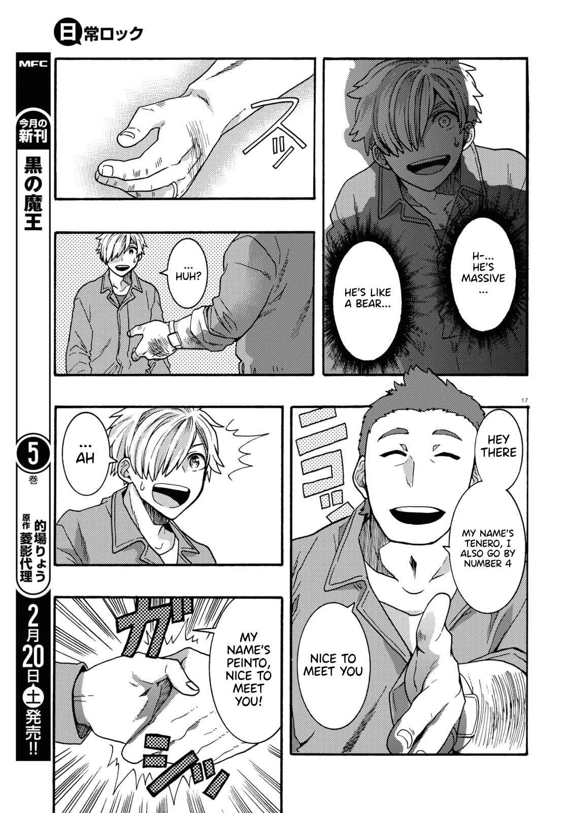 Page 17 Chapter 2 Nichijou Lock