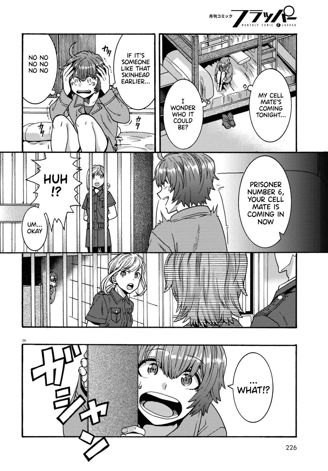 Page 36 Chapter 2 Nichijou Lock