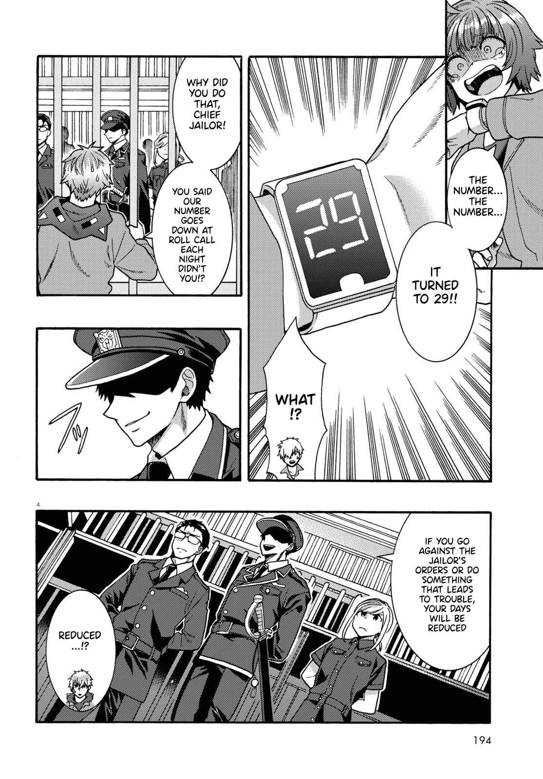Page 4 Chapter 2 Nichijou Lock