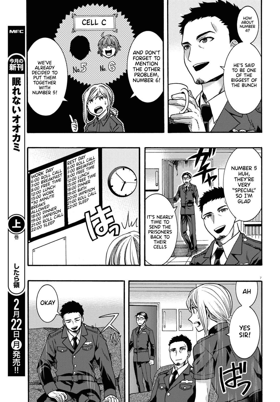 Page 7 Chapter 2 Nichijou Lock