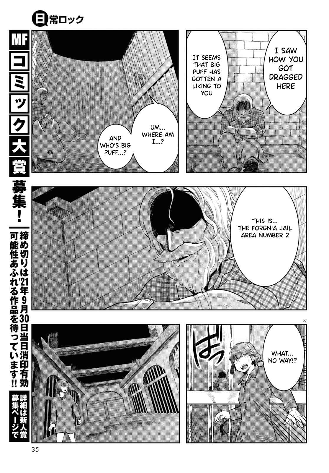 Page 30 Chapter 6 Nichijou Lock