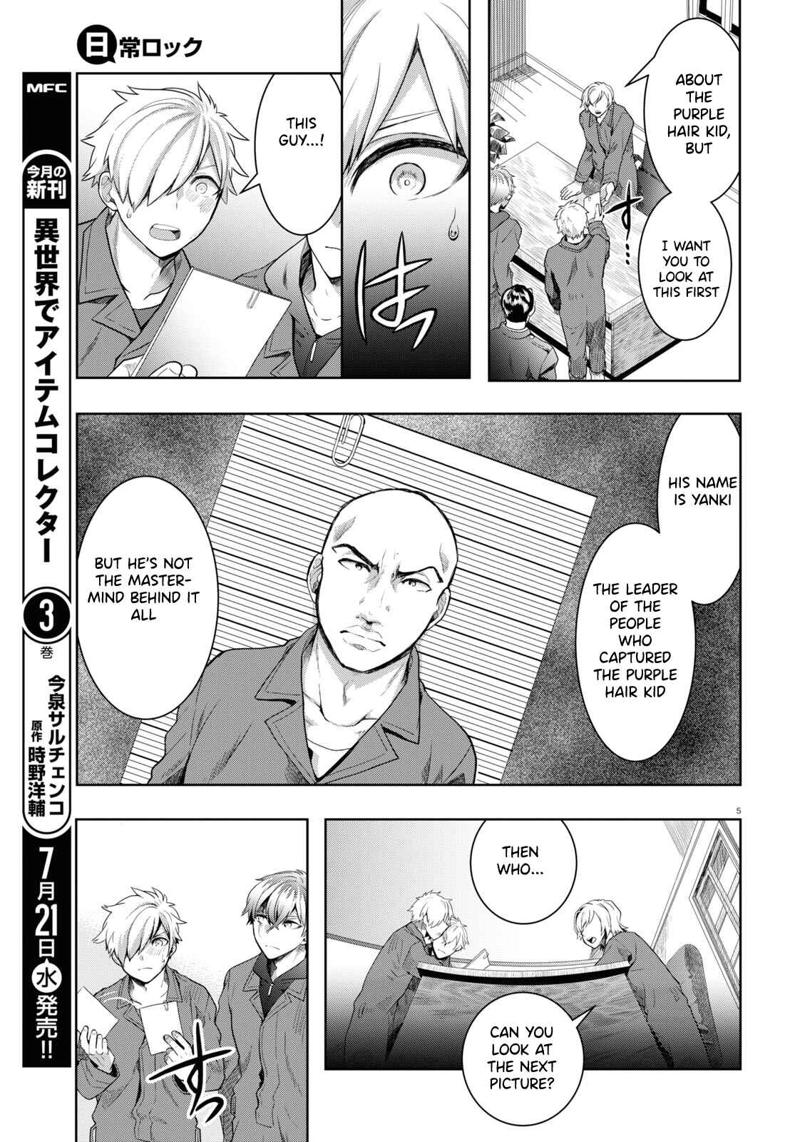 Page 8 Chapter 6 Nichijou Lock