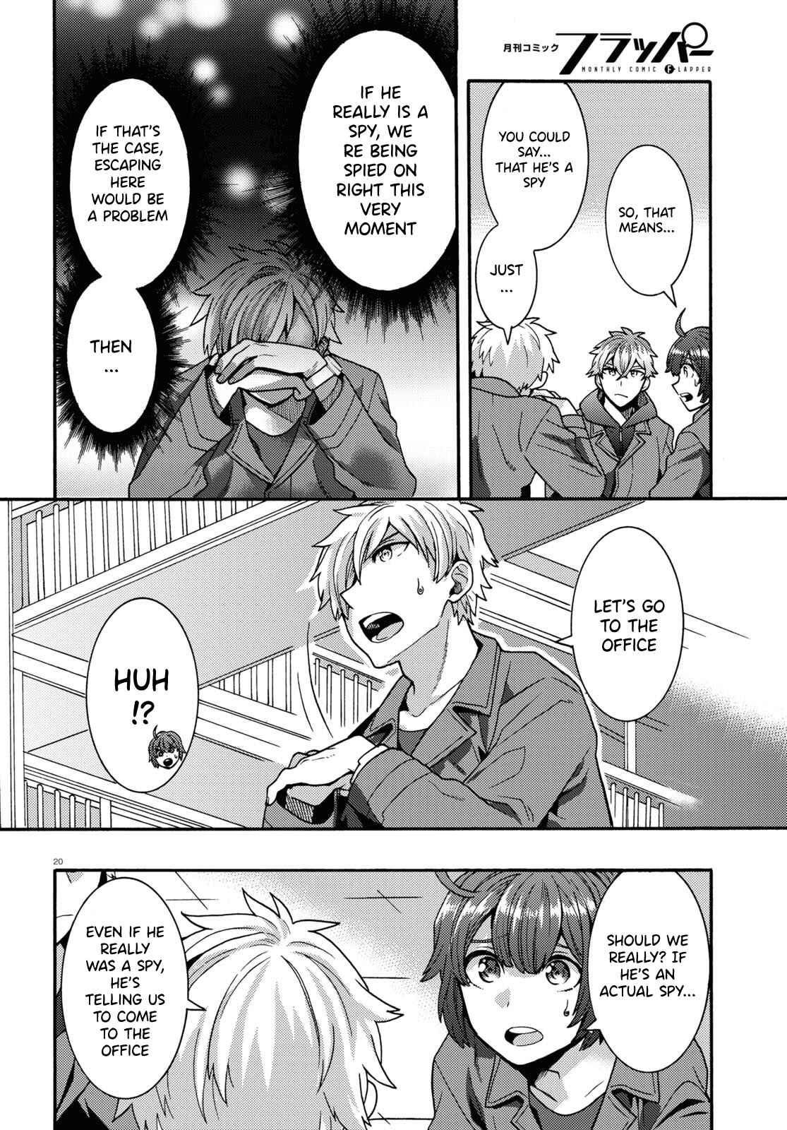 Page 20 Chapter 3 Nichijou Lock