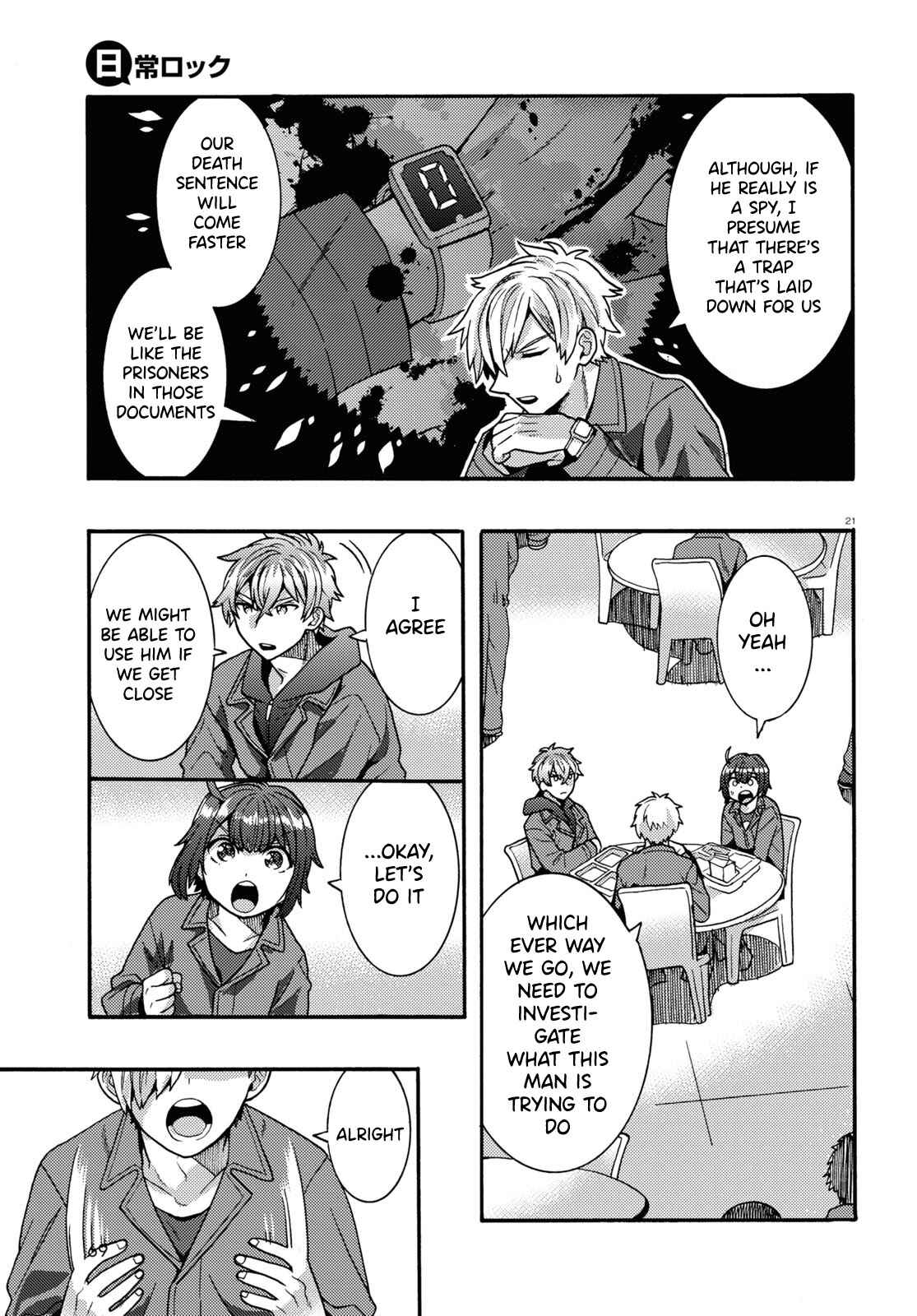 Page 21 Chapter 3 Nichijou Lock