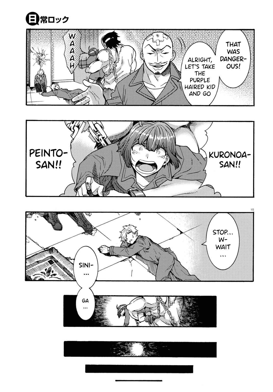 Page 14 Chapter 5 Nichijou Lock