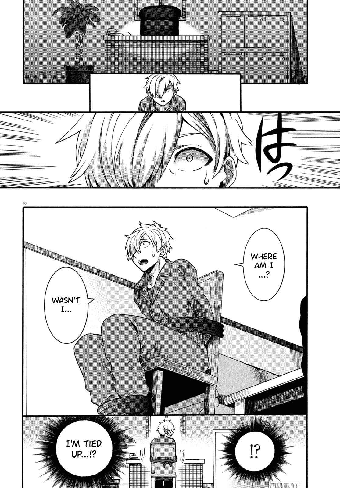 Page 15 Chapter 5 Nichijou Lock
