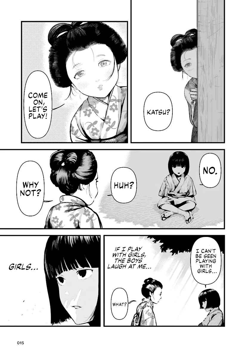 Page 13 Chapter 1 Vita Sexualis