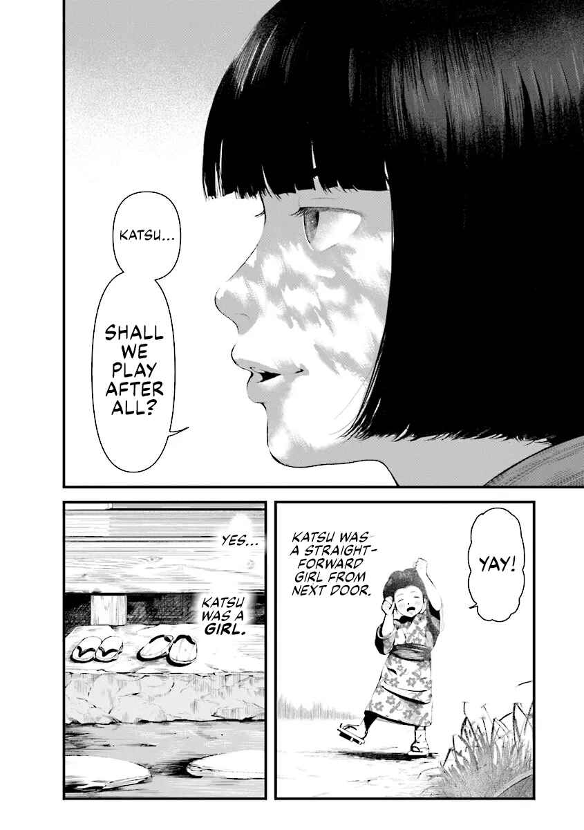 Page 14 Chapter 1 Vita Sexualis
