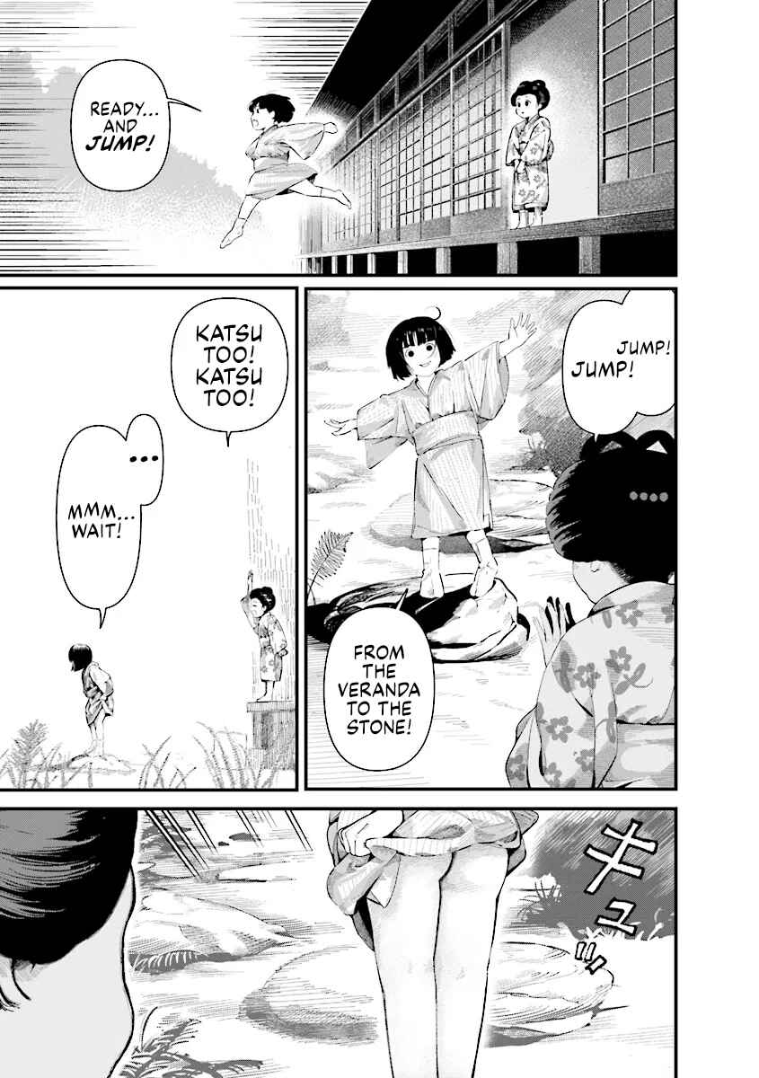Page 15 Chapter 1 Vita Sexualis