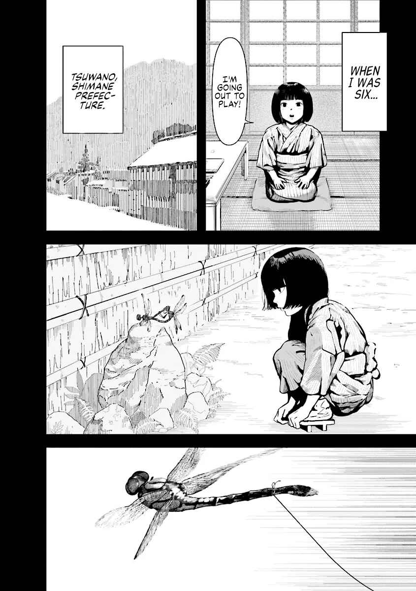 Page 18 Chapter 1 Vita Sexualis