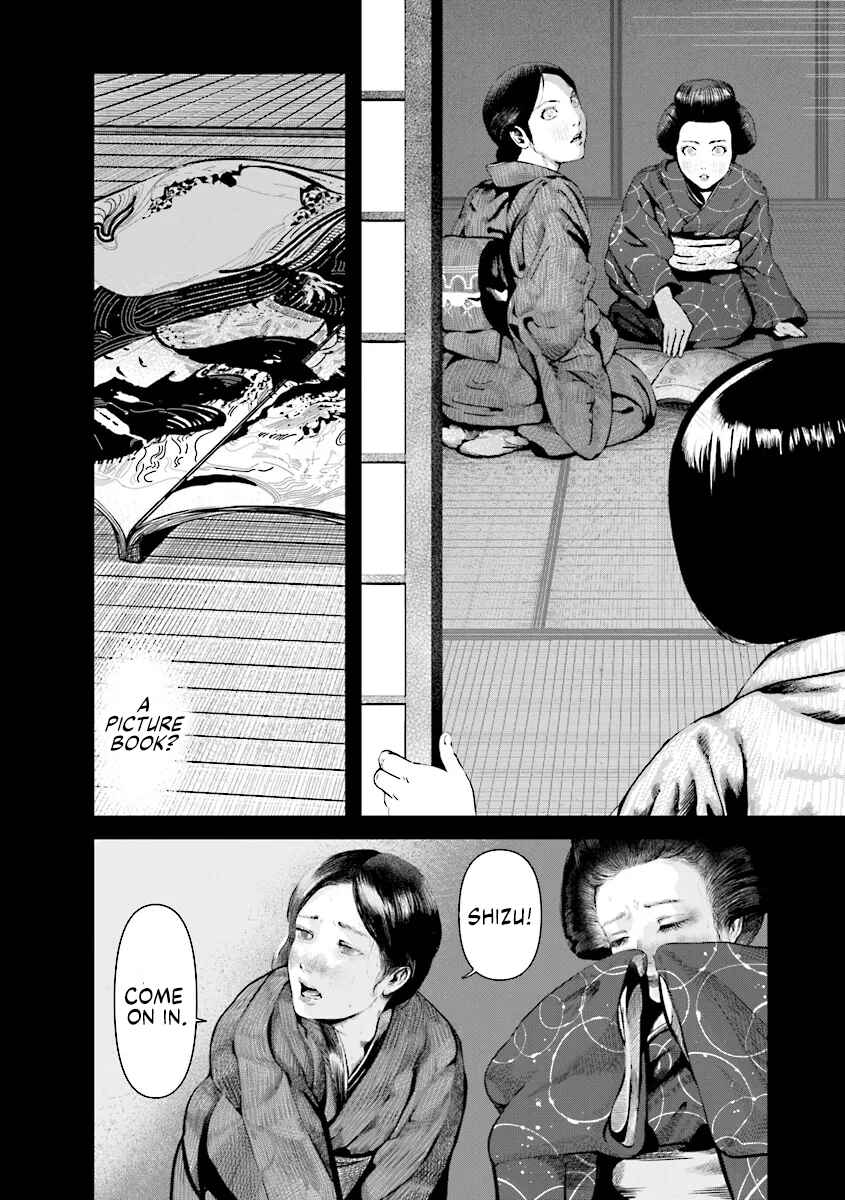 Page 20 Chapter 1 Vita Sexualis