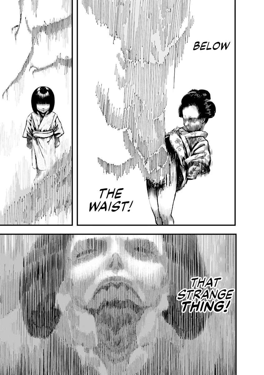 Page 27 Chapter 1 Vita Sexualis