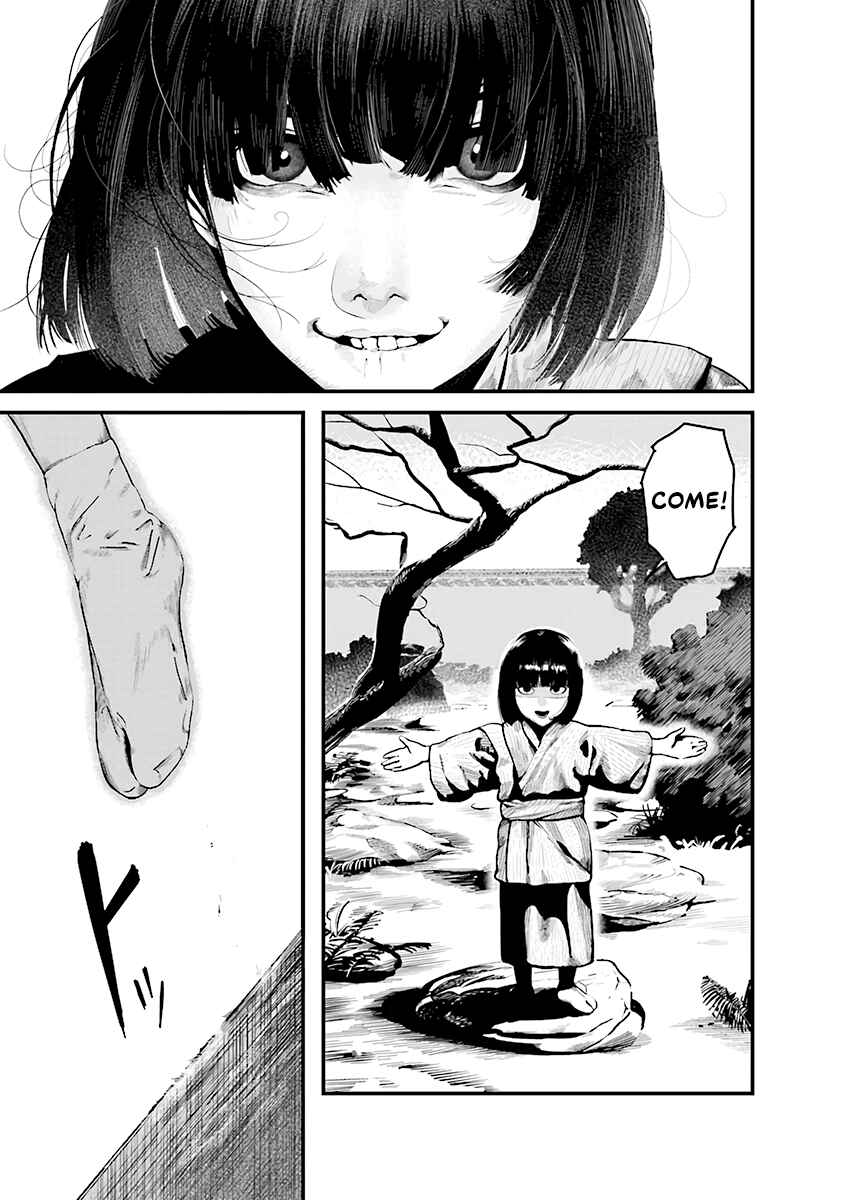 Page 29 Chapter 1 Vita Sexualis