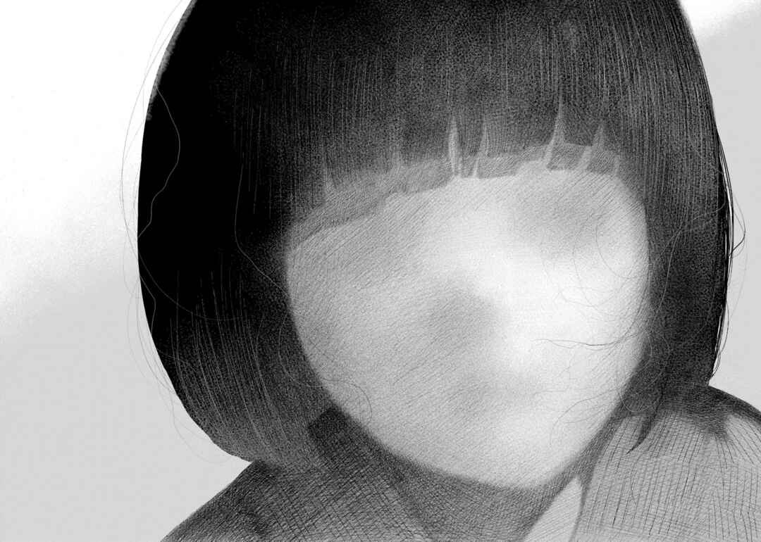 Page 32 Chapter 1 Vita Sexualis