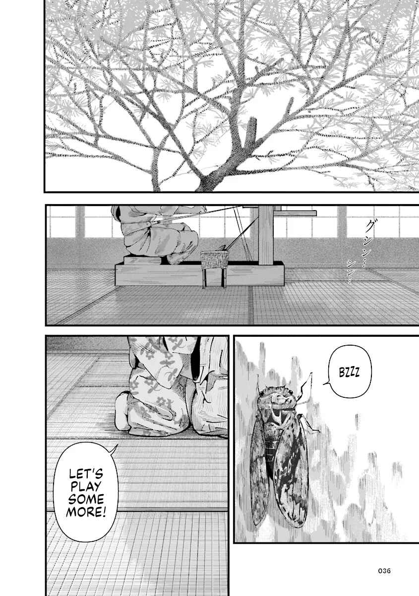 Page 33 Chapter 1 Vita Sexualis