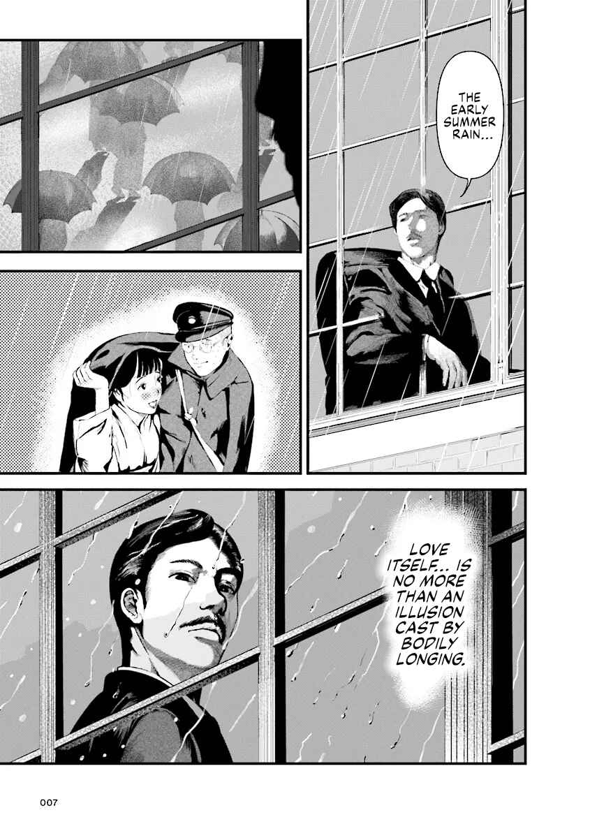Page 6 Chapter 1 Vita Sexualis