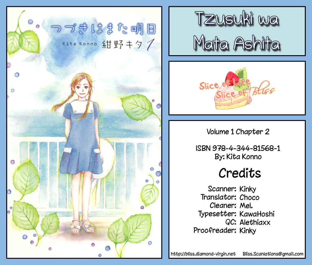 Page 1 Chapter 2 Tsuzuki wa Mata Ashita