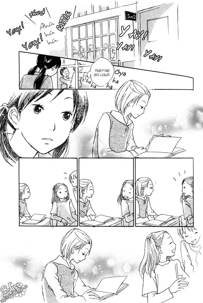 Page 13 Chapter 2 Tsuzuki wa Mata Ashita