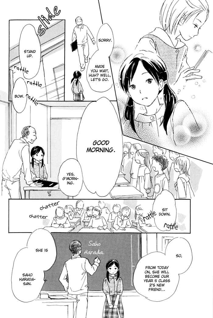 Page 14 Chapter 2 Tsuzuki wa Mata Ashita
