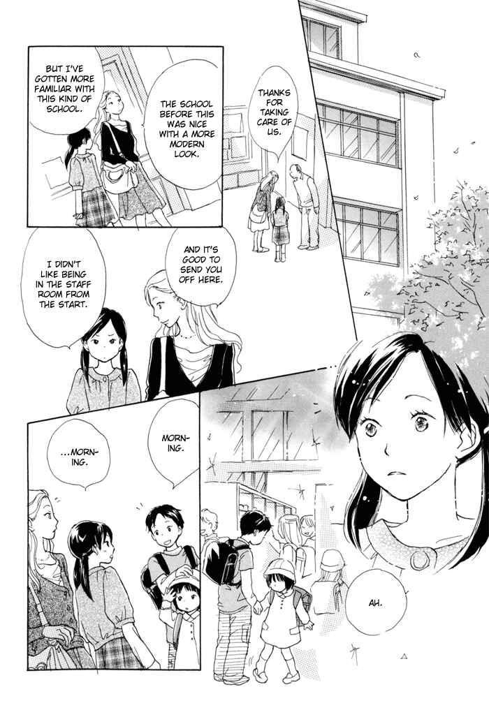 Page 8 Chapter 2 Tsuzuki wa Mata Ashita